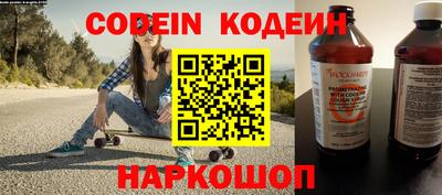 MDMA Ипатово