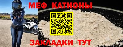 мдма Изобильный
