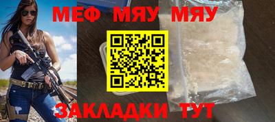 мдма Изобильный