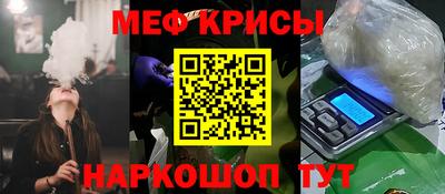 мдма Изобильный