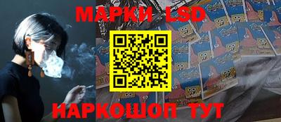 MDMA Ипатово
