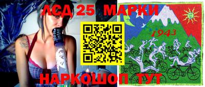MDMA Ипатово