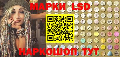 MDMA Ипатово