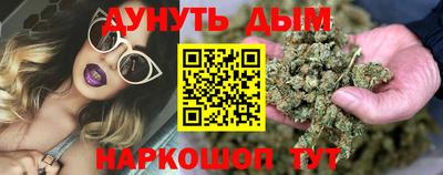 прущая мука Ирбит