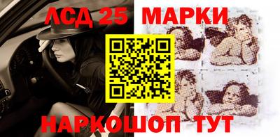 кокаин премиум Жуковский