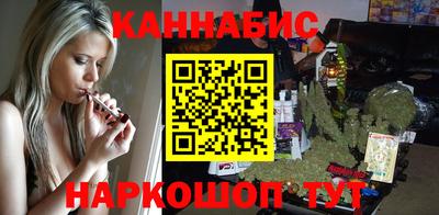 прущая мука Ирбит