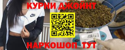 MDMA Ипатово