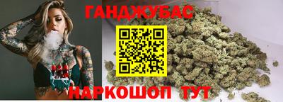 прущая мука Ирбит