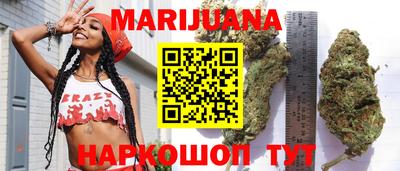 MDMA Ипатово