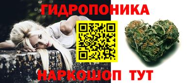 MDMA Ипатово