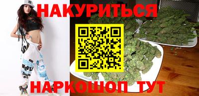 прущая мука Ирбит