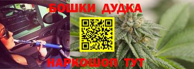 мдма Изобильный