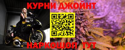 MDMA Ипатово
