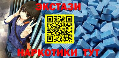 каннабис Заводоуковск