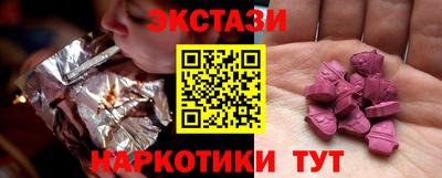 мдма Изобильный
