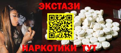 кокаин колумбия Заволжье