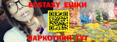 прущая мука Ирбит