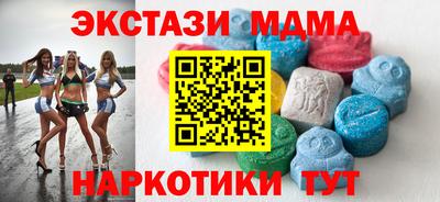 прущая мука Ирбит
