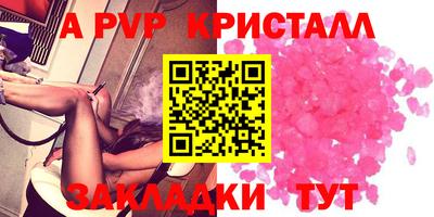 прущая мука Ирбит