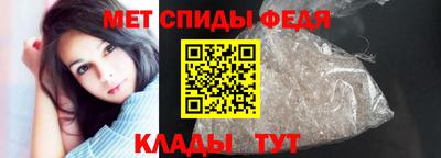 кокаин премиум Жуковский