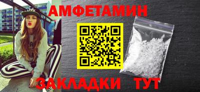 MDMA Ипатово