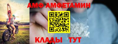 MDMA Ипатово