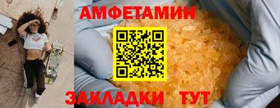 мдма Изобильный
