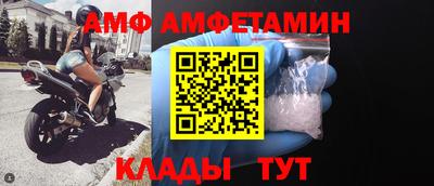 прущая мука Ирбит