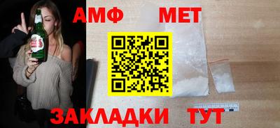 прущая мука Ирбит