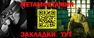 мдма Изобильный