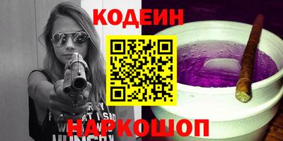 кокаин колумбия Заволжье