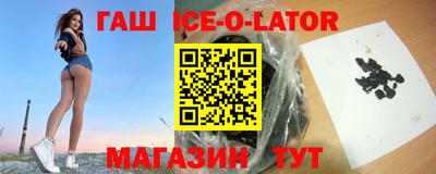 прущая мука Ирбит
