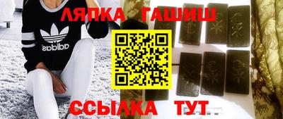 прущая мука Ирбит