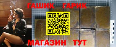 мдма Изобильный