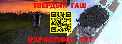 кокаин колумбия Заволжье