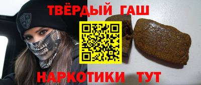 мдма Изобильный