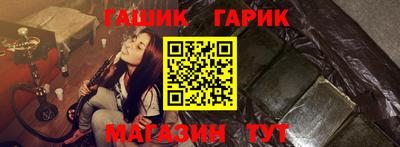 прущая мука Ирбит