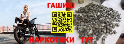 MDMA Ипатово