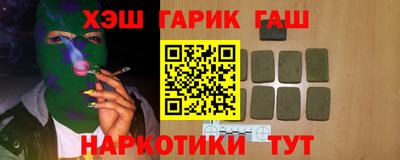 мдма Изобильный